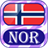 Norway version 1.0