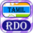 Tamil APK Download