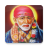 Sai Baba Dhun icon