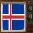 Satellite Iceland Info TV icon