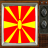 Satellite Macedonia Info TV icon