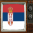 Satellite Serbia Info TV icon