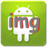 Searcher Images icon