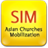 SIM ACM version 1.94.00