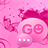 SMS Pro Theme Pink Heart icon