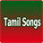 Tamiil Song Videos icon