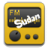 Sudan Radios icon