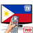 TV Channels Philippine icon