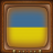 TV Satellite Ukraine Info icon