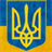Ukraine Wallpaper icon