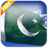 Pakistan Flag version 3.1.5