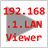 LanViewer icon