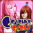 Anime Cute Cosplay Girls APK Download
