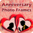 Anniversary Photo Frame icon
