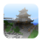Amazing Minecraft PE House 2 icon