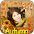 Autumn Photo Frame APK Download