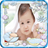 Baby Frames icon