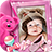 Baby Photo Frames Editor icon