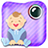Baby Photo Montage Maker icon