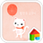 Cat holding a Balloon icon