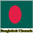 Bangladesh Channels Info icon