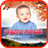 Descargar Autumn Photo Frame