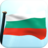 Bulgaria Flag 3D Free icon
