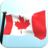 Canada Flag 3D Free icon