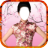 Chinese Costume Dress Montage icon