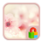 A flower shivering 0.0.1