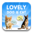 Lovely dog and cat icon