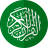 Imagenes del Coran icon