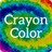 Crayon Color Keyboard icon