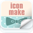 iconmake version 3.3
