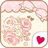 Romantic Rose[Homee ThemePack] icon