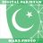 Digital Pakistan Image icon