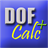 DOF Calculator Plus icon