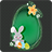 Easter Greeting Cards Editor icon