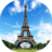 Famous Place Frames Photo Editor icon