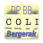 DP Bergerak HD icon