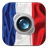 drapeau france profile photo icon