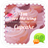 Cupcake GO SMS Theme icon