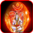 Maha Shivratri icon