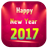 Happy new year photo frame 2017 icon