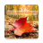 HD HQ Autumn Wallpapers 2.2