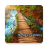 HD HQ Path Wallpapers APK Download