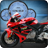 Honda CBR Rally Moto LWP APK Download