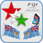 Independence Day Fiji Photo Frames icon