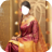 Indian Bridal version 1.1