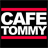 Cafe Tommy icon